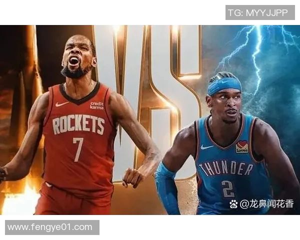 NBA火箭对阵雷霆最新比分实时更新及赛况分析